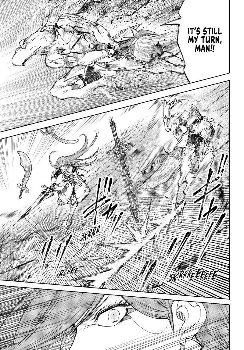 Shangri-La Frontier Chapter 271 image 11